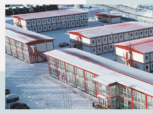 Решения для вахтовых поселков от СтальСтрой-Чрк по цене 612 руб.