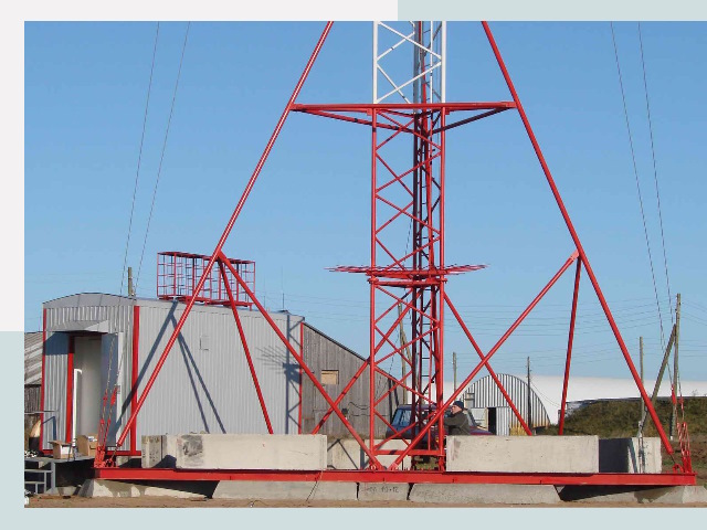 Установка мачт связи в Черкесск от 612 руб.